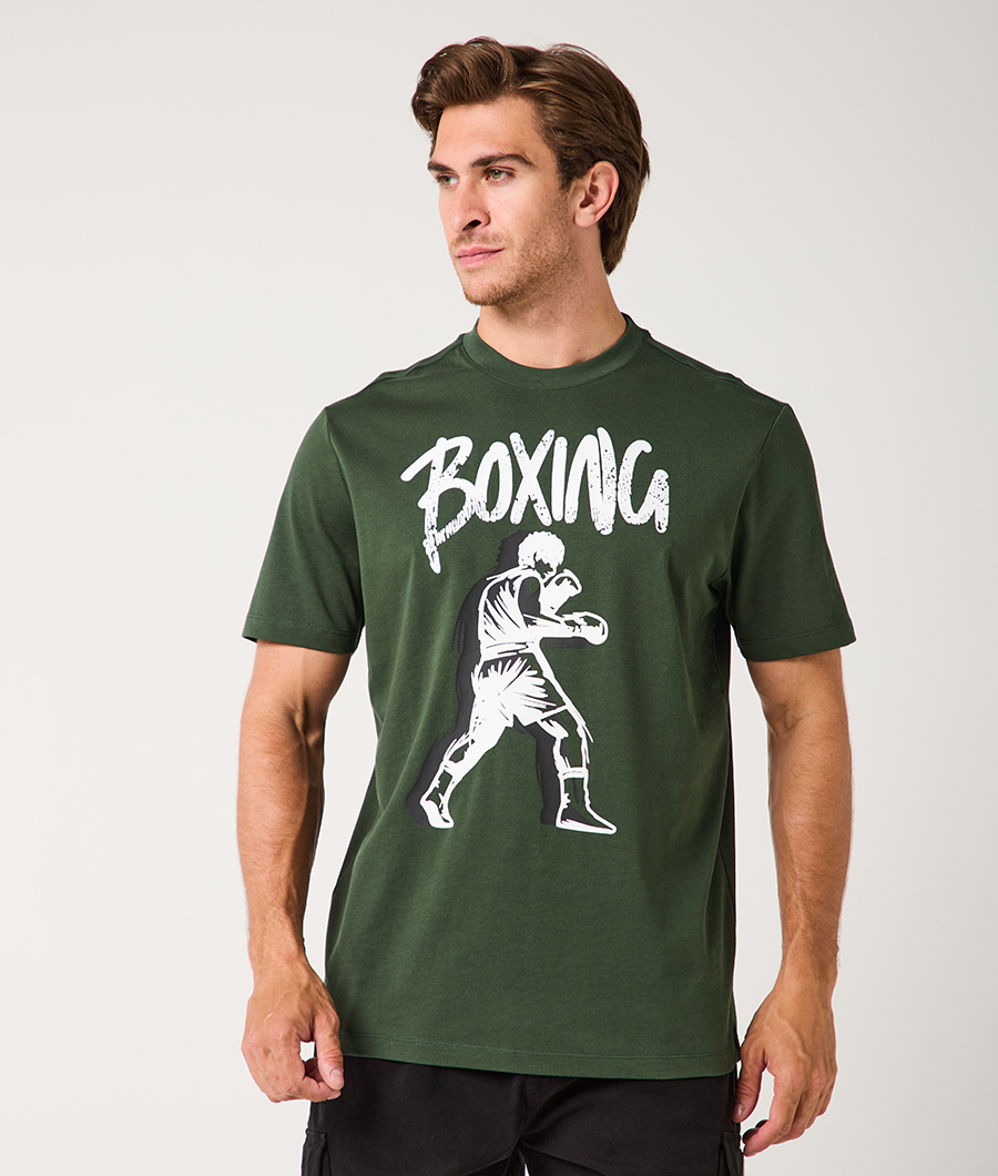 Футболка Boxing милитари