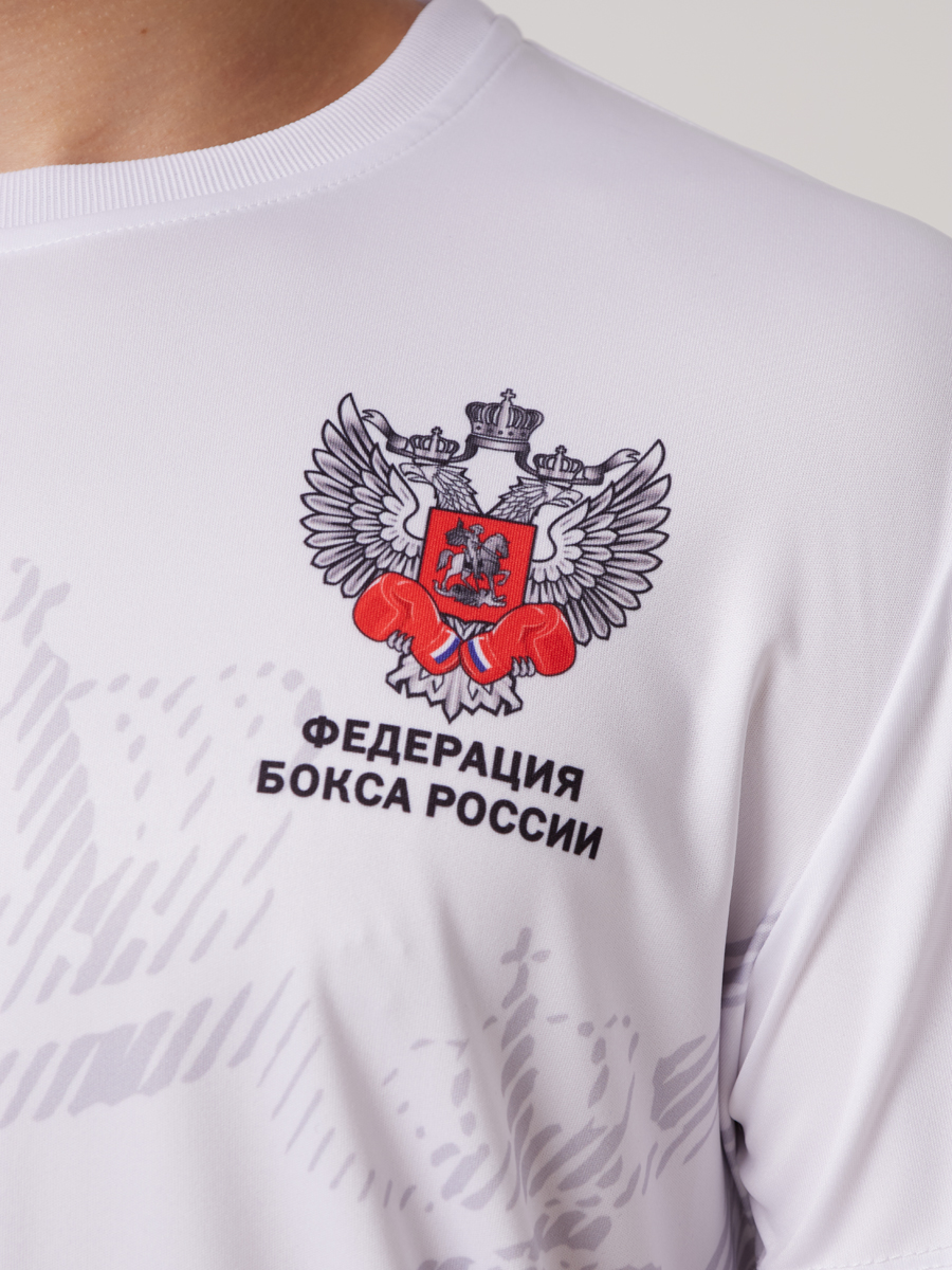 Футболка тренировочная Федерация бокса России с принтом белая