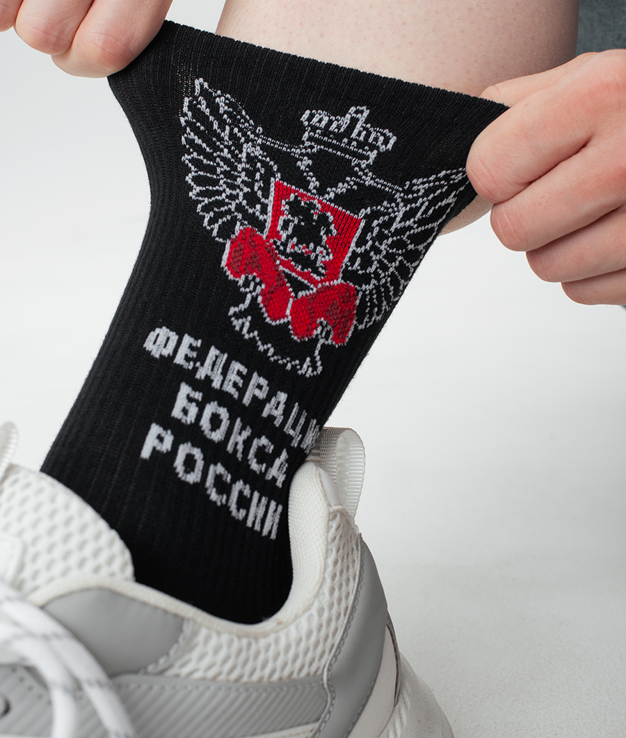 Носки черные Федерация бокса России