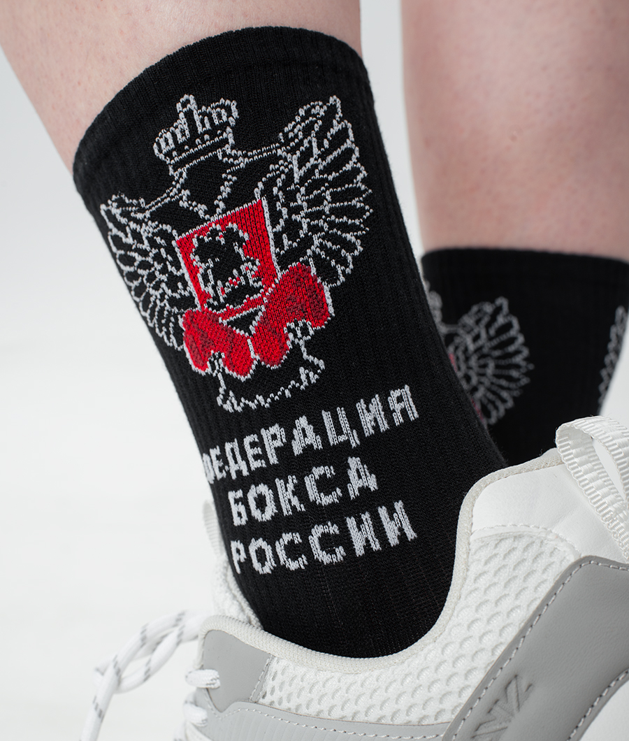 Носки черные Федерация бокса России