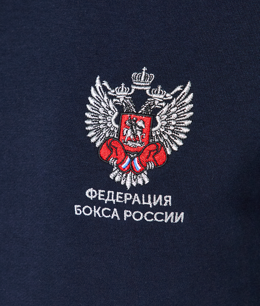Свитшот Федерация бокса России 2.0 синий мужской
