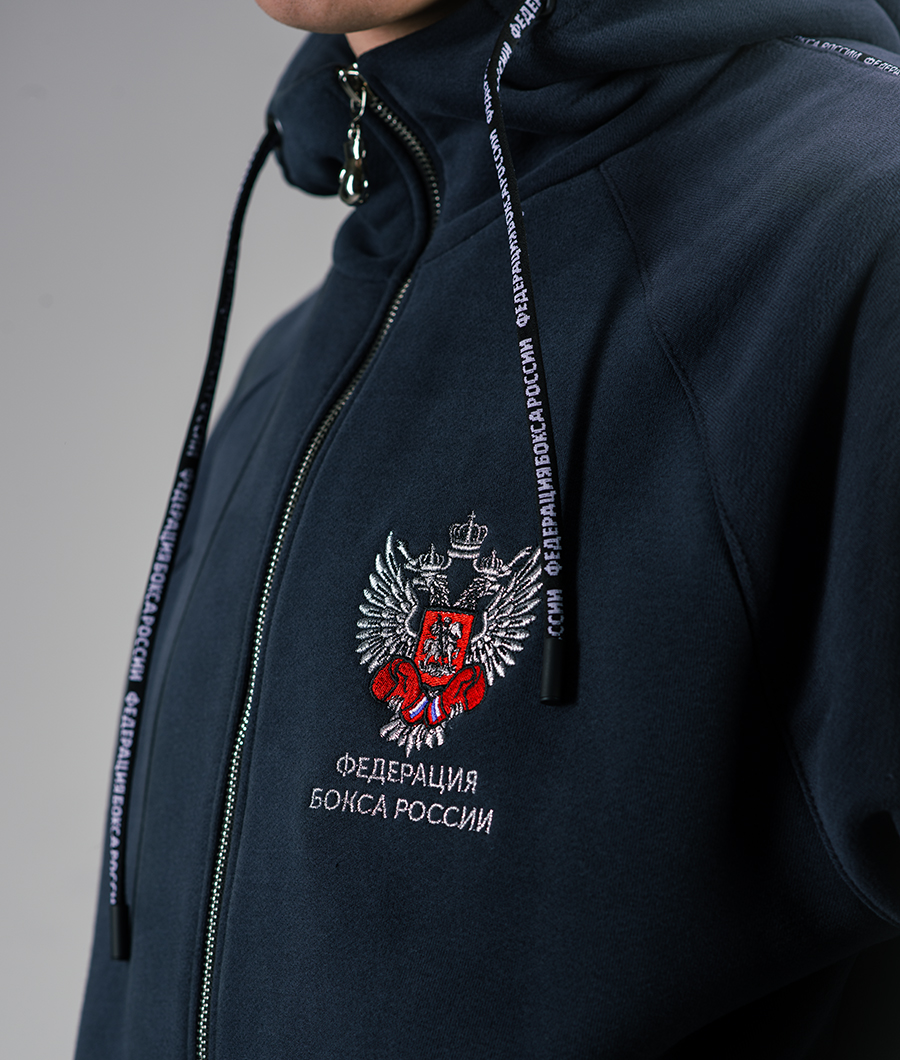 Костюм Винтер ФБ классик фуме