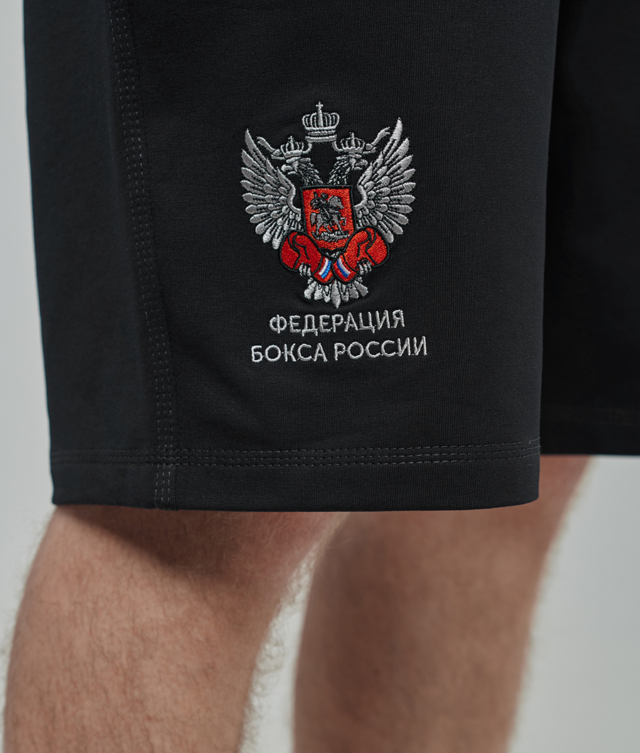 Шорты хлопок Федерация бокса России мужские черные