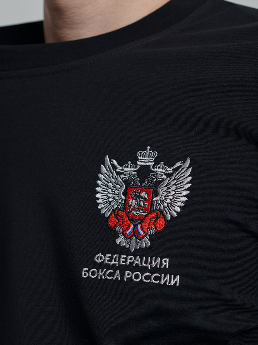Футболка Федерация бокса России 2.0 черная мужская